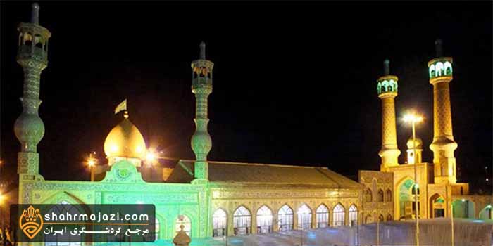 بقعه امامزاده اسماعیل